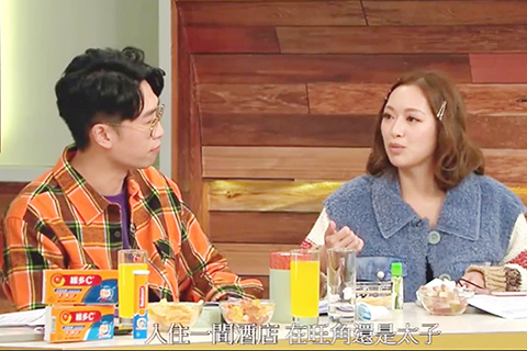 ◎ 陸浩明為講錯話道歉。