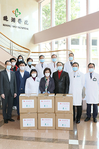 ◎ 澳門茶藝專業人員協會捐贈陳皮老白茶葉。