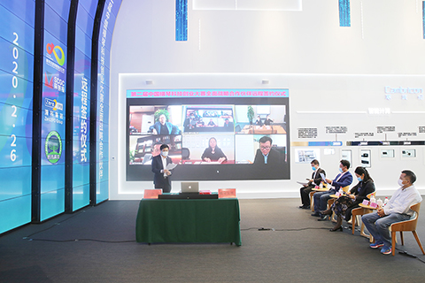 ◎ 橫琴發展公司與創投機構簽訂科創大賽合作協議。