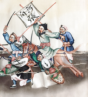 ◎ 圖一:蓪草畫的斷裂及缺損(戲劇場景,十九世紀中葉)。