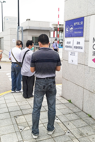 ◎ 預約者依時間進入檢測。