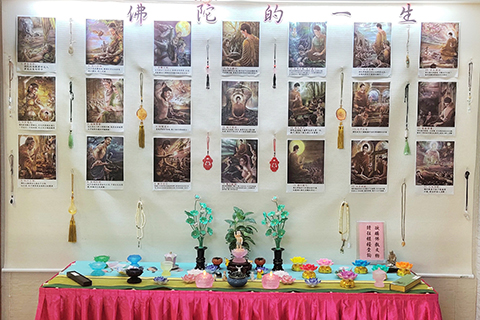 ◎ 展示區以精美圖片介紹「佛陀的一生」。圖╱佛光山澳門禪淨中心提供