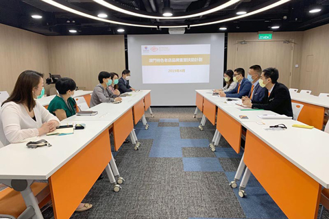 ◎ 特色老店扶持小組訪企業。