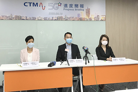 ◎ 澳門電訊高層主持「5G進度簡報會」。