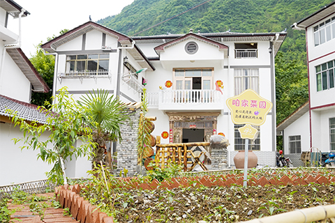 ◎ 5月25日拍攝的重慶市巫溪縣紅池壩鎮漁沙村。(新華社記者 劉潺 攝)