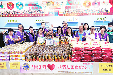 ◎ 獅子會將一批糧油物資捐喜悅市場社會企業供弱群選購。
