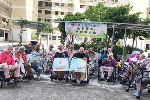◎ 母親會護理安老院父親節辦「愛的護航」活動。