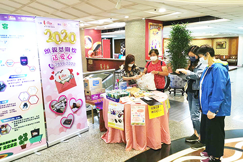 ◎ 「平安通」父母親節辦頌親恩活動。