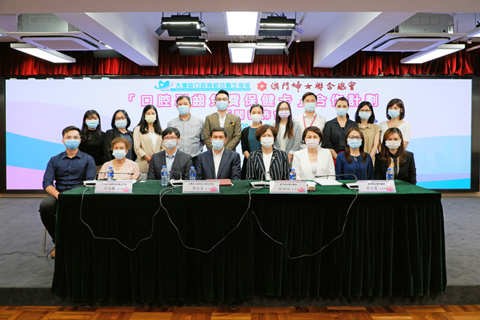 ◎ 主辦單位代表在發佈會上合照。