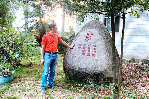 ◎ 呂孟哲。(中新社記者 王東明 攝)