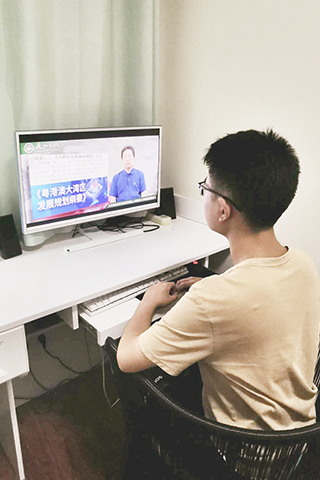 ◎ 澳門理工學院學生參加大灣區發展與機遇線上課程。