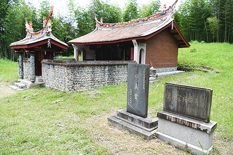 ◎ 位於漳州市南靖縣蕭萬長祖籍地霞湧村的蕭氏宗祠「四美堂」外景。(中新社記者 王東明 攝)