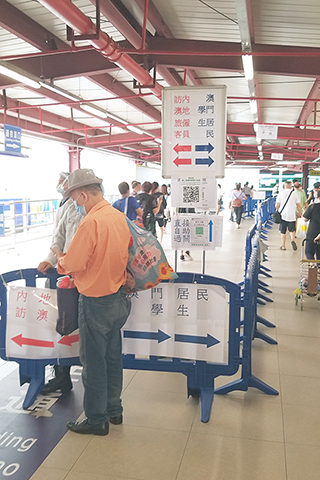 ◎ 珠海自由行遊客來澳門恢復的首日,人數有限。