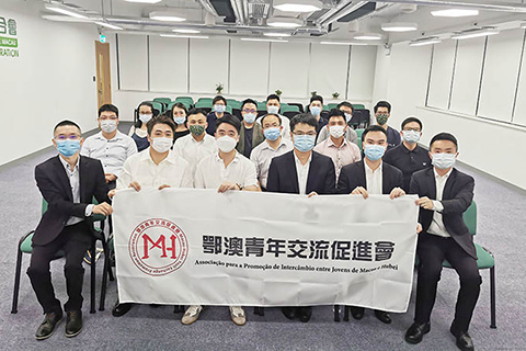 ◎ 鄂澳青年交流促進會成員與嘉賓合照。