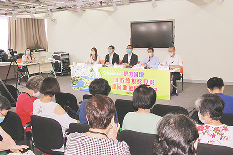 ◎ 群力論壇「城市總規終見影,如何助藍圖落地」昨日舉行。