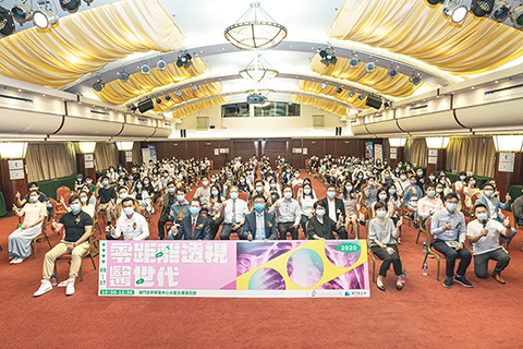 ◎ 「零距離透視『醫』世代」活動大合照。