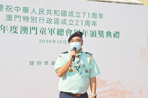 ◎ 童軍總會澳門總監梁顯方感謝各界的支持。