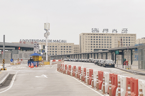 ◎ 口岸鄰居——澳門大學。