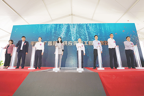 　◎ 平崗-廣昌原水供應保障工程通水儀式在珠海舉行。