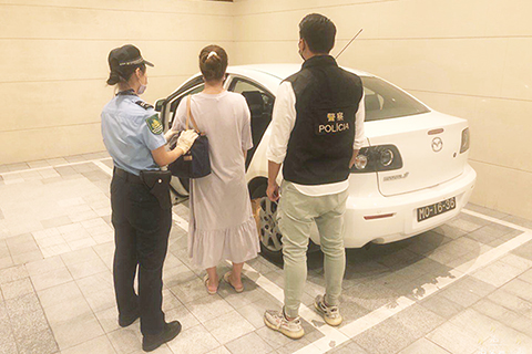 　◎ 無業的本澳女子涉盜竊罪被拘。