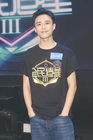 ◎ ViuTV大型偶像育成節目《全民造星III》在香港舉行記者會。圖為參賽藝人顧定軒以演員身份想再發掘自己。