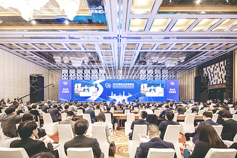 ◎ 二零二零澳珠企業家峰會昨假珠海國際會展中心開幕。