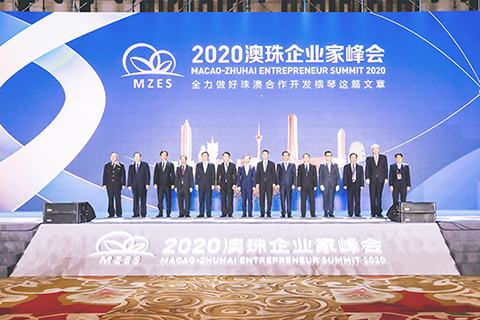 ◎ 主禮嘉賓出席開幕式。