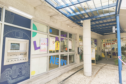 ◎ 何賢公園圖書館