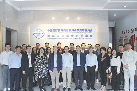 ◎ 廠商會一行日前到東莞考察。