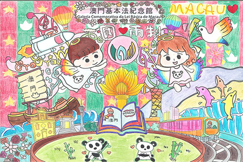 ◎ 高小組二等獎作品。