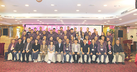 ◎ 澳門的士從業員協會及澳門的士業聯合會聯歡晚會昨日舉行。