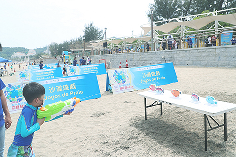 ◎ 五一黑沙海灘迎夏日活動項目之一康體遊戲。