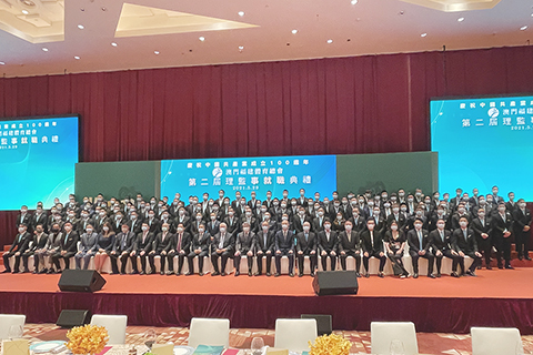 ◎ 澳門福建體育總會新閣就職合影。