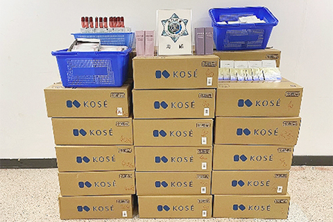 ◎ 行動中查獲貨物估值約四十五萬澳門元。