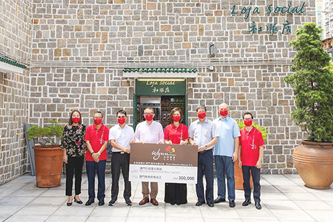 ◎ 永利向仁慈堂社服店捐款三十萬元。