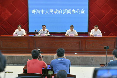 ◎ 珠海市人民政府新聞辦公室召開新聞發佈會。(中新社記者 陳驥旻 攝)