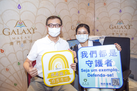 ◎ 呂耀東完成第二劑新冠疫苗接種。