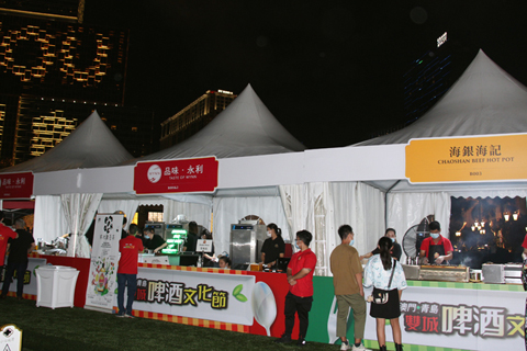 ◎ 永利皇宮戶外南草坪雙城啤酒文化節場面一角。