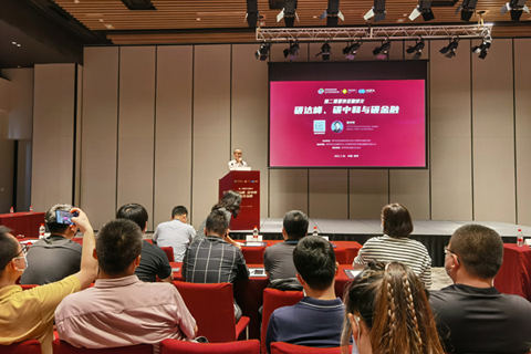 ◎ 琴澳金融沙龍橫琴舉行。