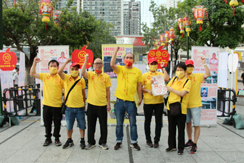 ◎ 第十組「澳門公義」昨日假筷子基北灣宣傳政綱。