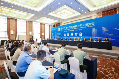 ◎ 第十三屆中國航展將於九月二十八日至十月三日在珠海國際航展中心舉行。