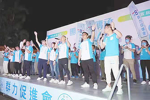 ◎ 群力在氹仔花城造勢晚會氣氛熱烈。