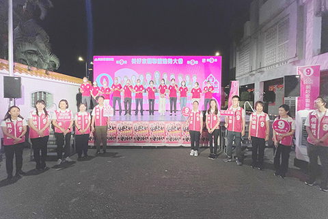 ◎ 「美好家園聯盟」關注離島區民生設施。