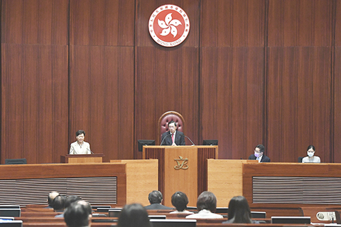 ◎ 九月八日上午,香港特區行政長官林鄭月娥出席立法會行政長官質詢時間,回應議員提問。(中新社記者李志華攝)