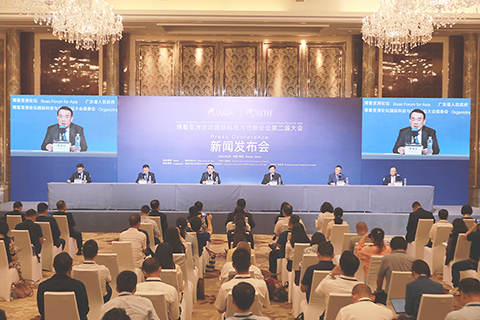 ◎ 博鰲亞洲論壇第二屆科創大會公佈十一月中旬在珠海舉行。