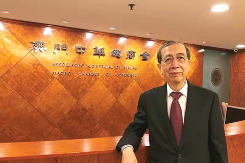 ◎ 澳門中華總商會會長馬有禮。