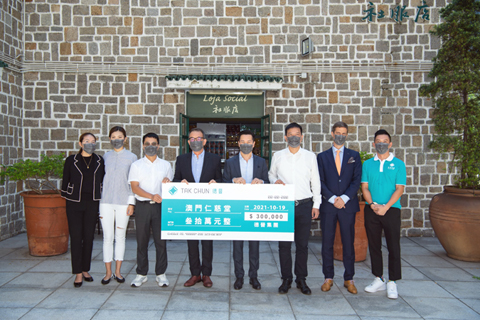 ◎ 德晉集團連續七年捐贈仁慈堂社服店。