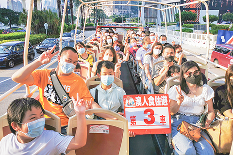 ◎ 「澳人食住遊」明起重新出發。