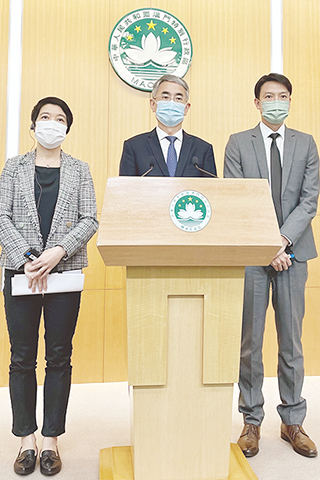 ◎ 行政會完成討論《第三批不動產的評定》行政法規草案。