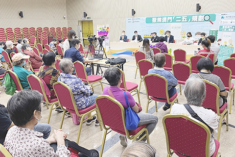 ◎ 「民眾講壇」聚焦澳門「二五」規劃。